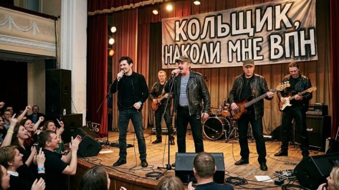 Павел Дуров и группа «Бутырка» анонсировали большой концертный тур.jpg