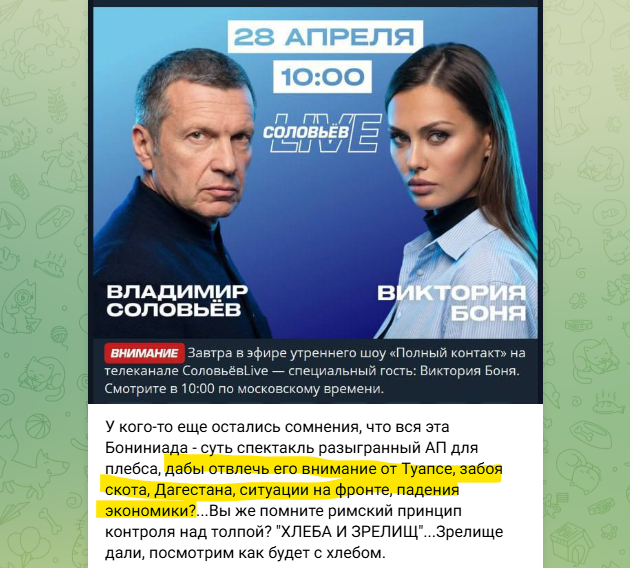 HG95qKOaUAAZJWk.png