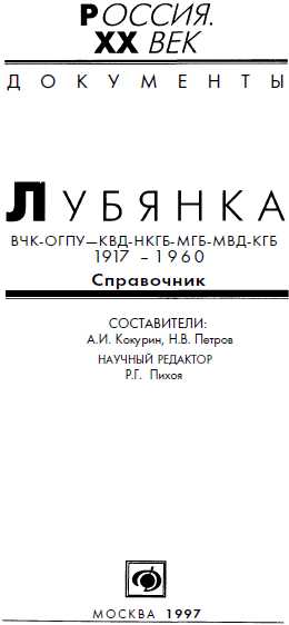 fb2_cover_calibre_mi.jpg