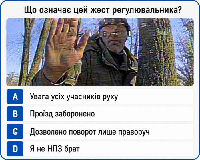 HIbX1IvWoAAX7A8.jpeg