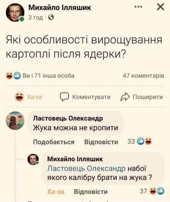 HI-zsweXMAAkOQ3.jpeg