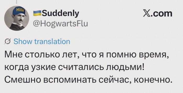 HJFG-g7W0AAhgOs.jpeg