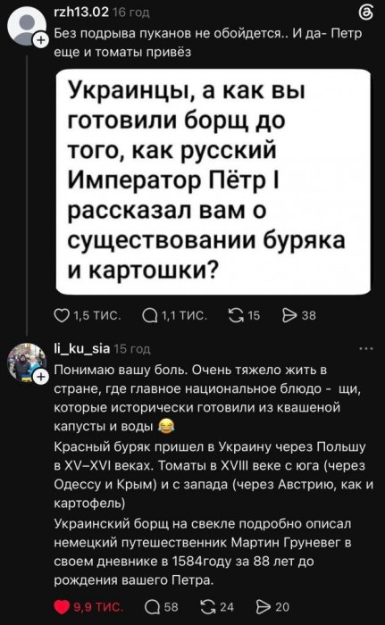 HJKHYjgWUAAdGqk.jpeg