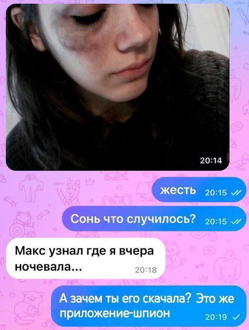 HKIiF_1W4AE2T5A.jpeg