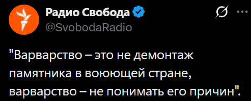 HKb3PPmWMAAGzQw.png
