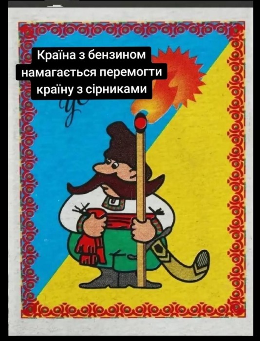 HLE5IyqW8AAV_hj.jpeg