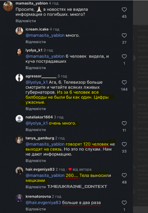 HLuMjghXoAA3kTj.png