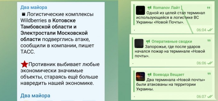 HNfBa1KXYAA_ePE.jpeg