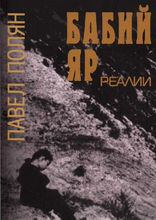 fb2_cover_calibre_mi.jpg