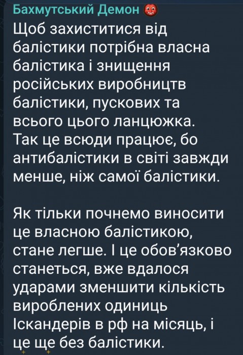 HOvaklyW8AAptY0.jpeg