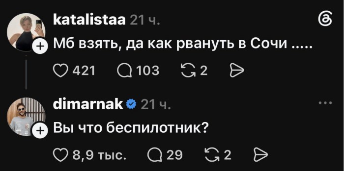 HP16XcyXsAAlium.jpeg