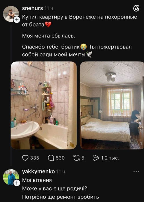 HQYhUGwW8AA0aJh.jpeg
