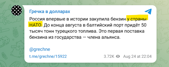 HQiVJFAW8AE-epB.png