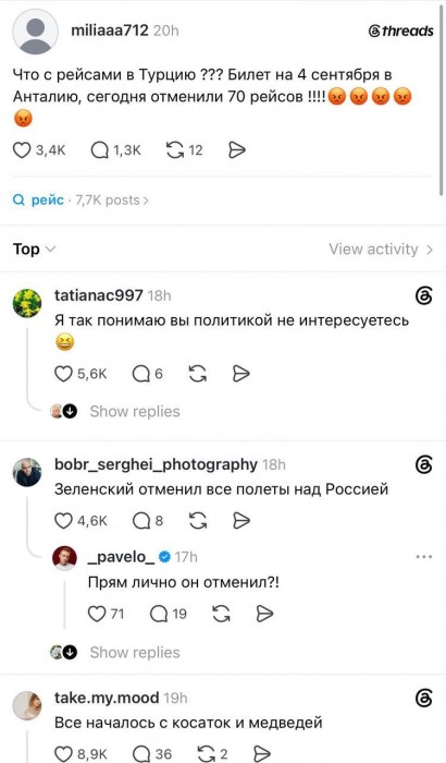 HRSOpQDWkAQElb1.jpeg