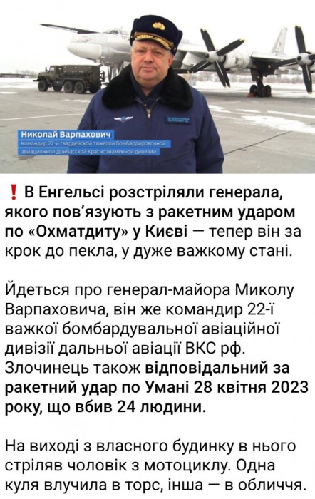 HRSox_MaQAAeUXl.jpeg