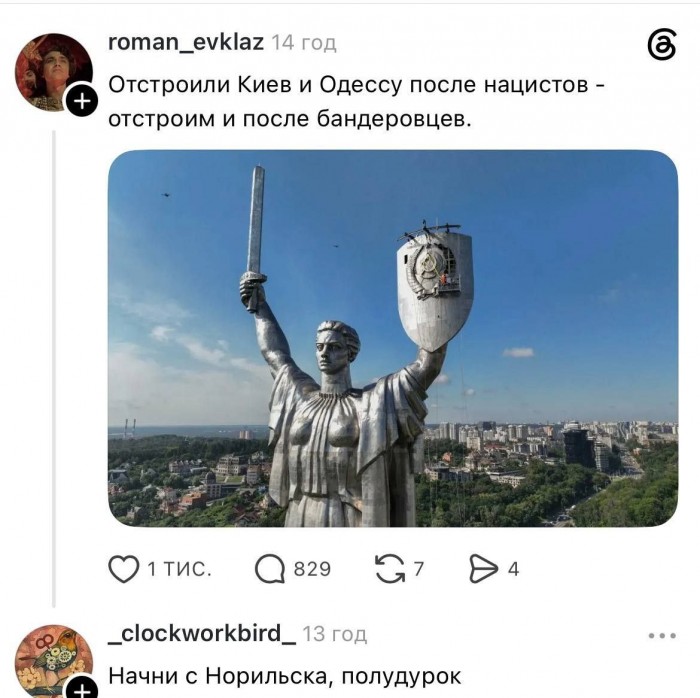 HR_n4wHWwAEGuv0.jpeg