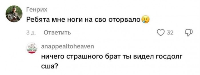 HR_s3XfaQAANVxY.jpeg