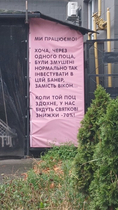HSkfijoW0AAVS65.jpeg