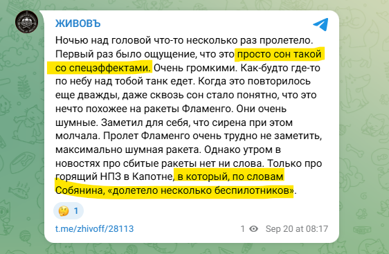 HSotAYWW0AA1OH0.png