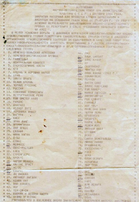 2786516.jpg