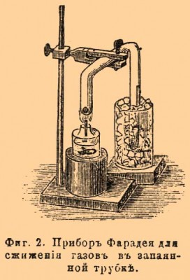 Brockhaus_and_Efron_Encyclopedic_Dictionary_b14_859-0.jpg