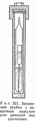 p0549-sel.gif