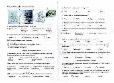 img009 (2).jpg
