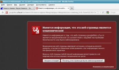 Точечный рисунок.JPG
