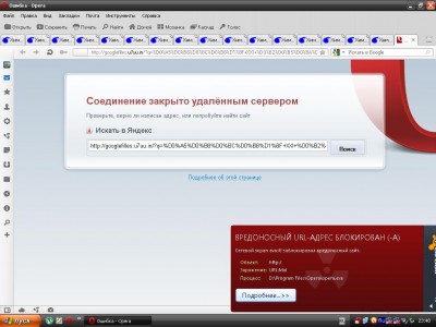 Безымянный.JPG