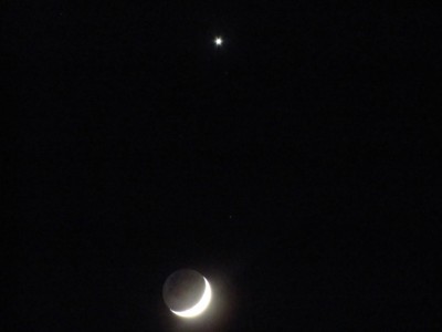 Місяць, Венера, Юпітер 022.jpg