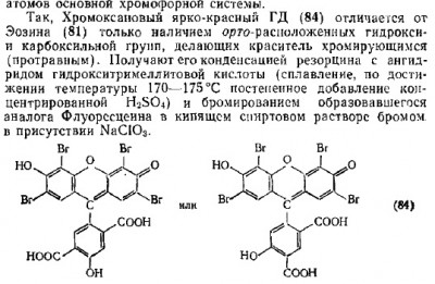 Безымянный.jpg