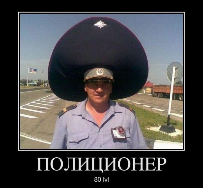 1324033042_85918_politsioner.jpg