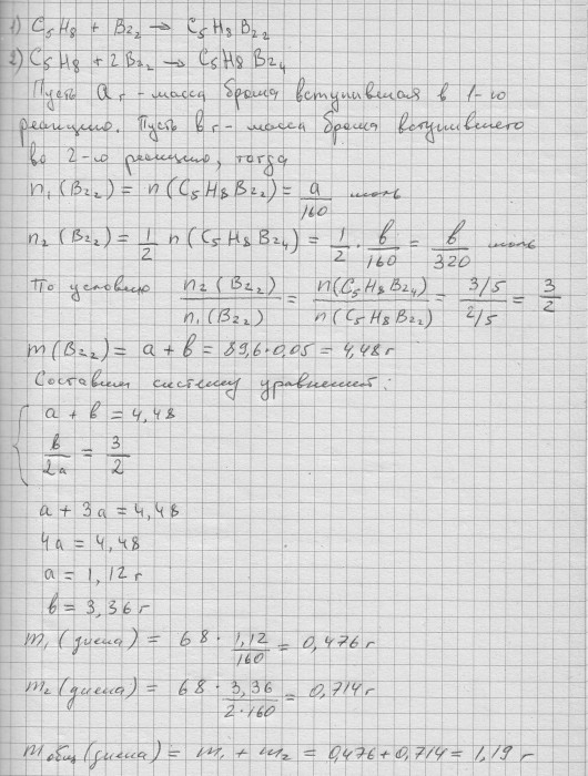 Image0001.JPG