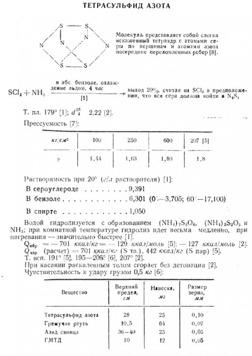 fa79cc8cb590.jpg