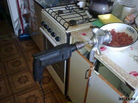 мясорубка.jpg