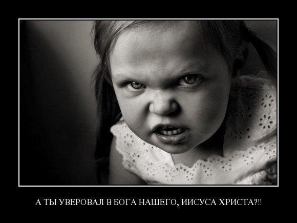 x_faf39168.jpg