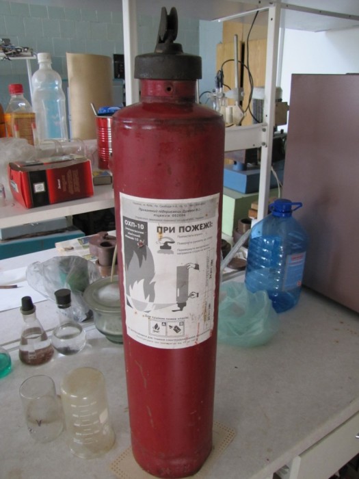 fire_extinguisher-2.jpg