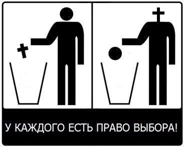 x_8c9209c11.jpg