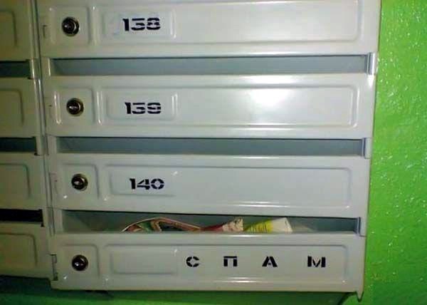 x_4a9fd912.jpg