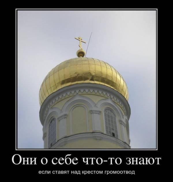 religiyajp_9135836_4911272.jpg