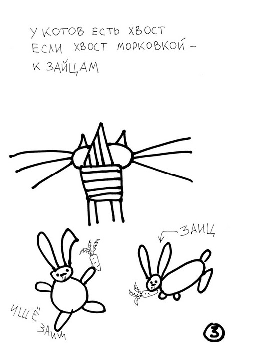 1255522764_cat_005.jpg