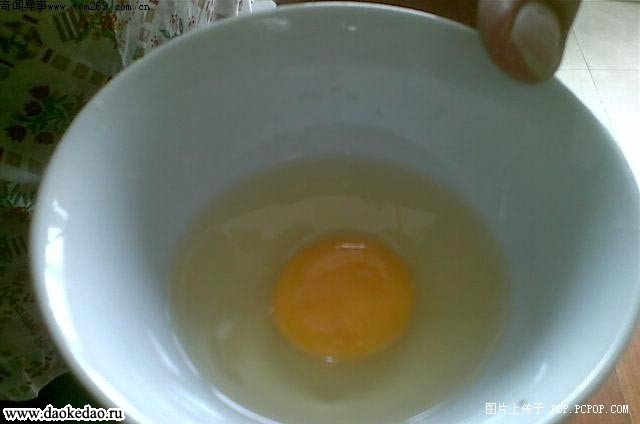 butleg_egg.jpg