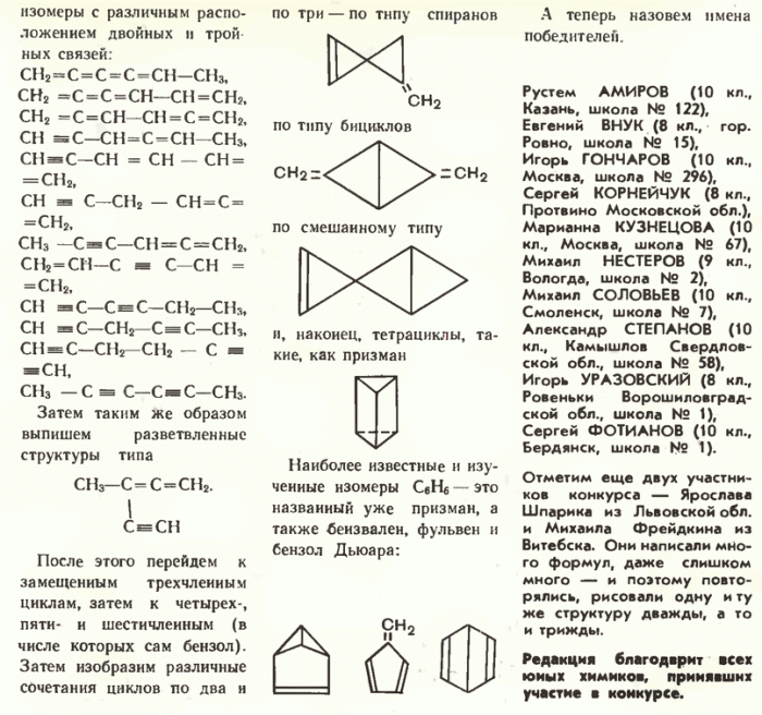 bz2.gif