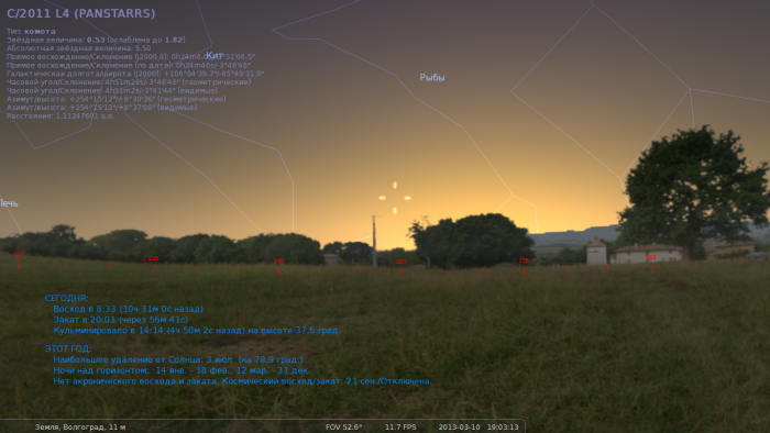 stellarium-004.png