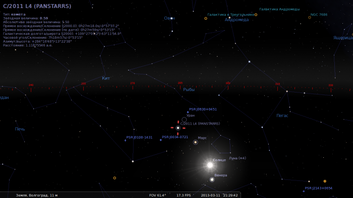 stellarium-006.png