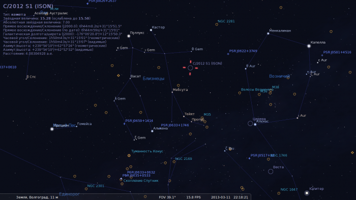 stellarium-009.png