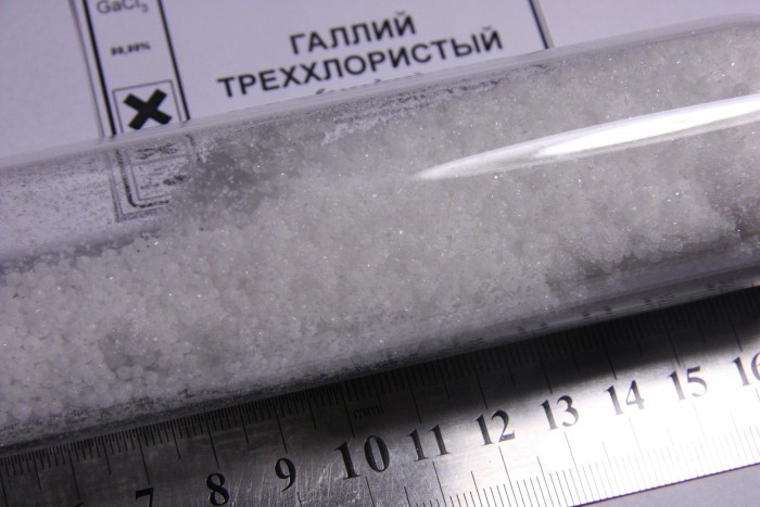 Gallium trichloride 02.JPG
