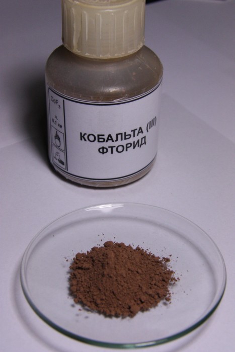 Cobalt Trifluoride 1.JPG