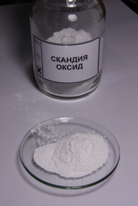 Scandium oxide 1.JPG