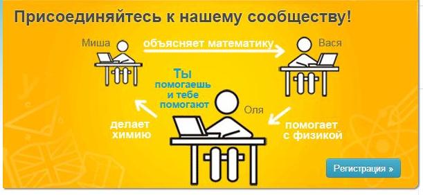 Безымянный.JPG
